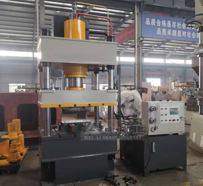 沖壓空調(diào)支架專用液壓機