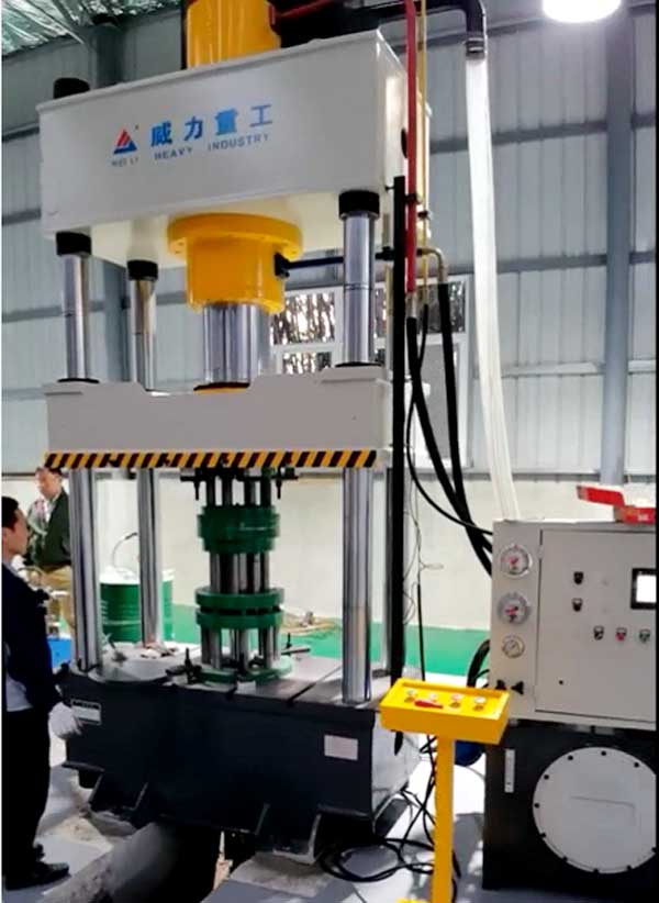 拉伸健身壺鈴專用250噸四柱液壓機(jī)