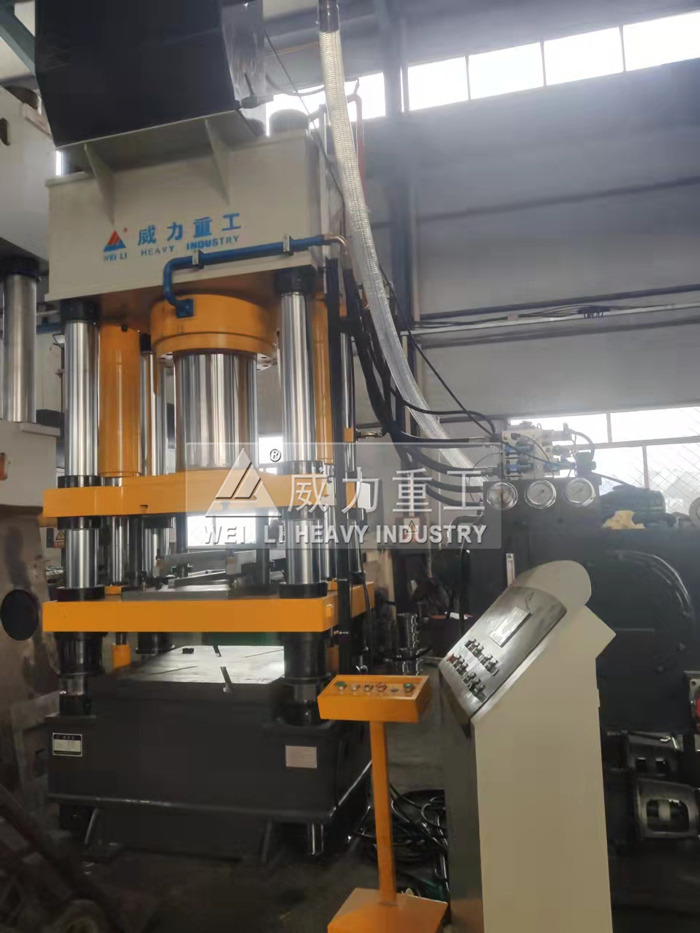 山東威力重工四梁四柱粉末液壓機(jī)