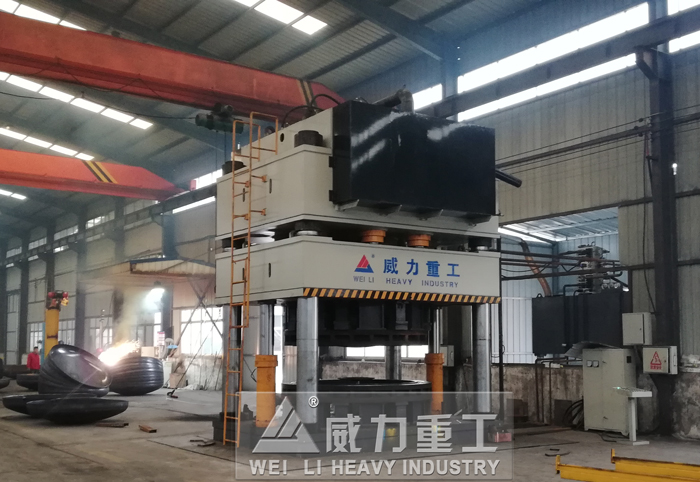 山東威力重工封頭拉伸液壓機(jī)