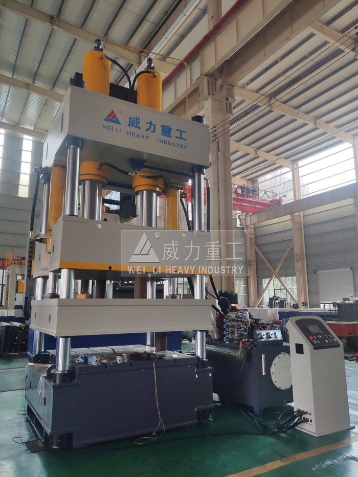 快速四梁四柱液壓機(jī)