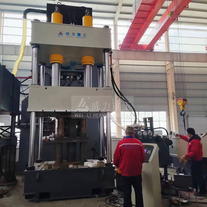 四柱液壓機(jī)沖壓高速鋼護(hù)板