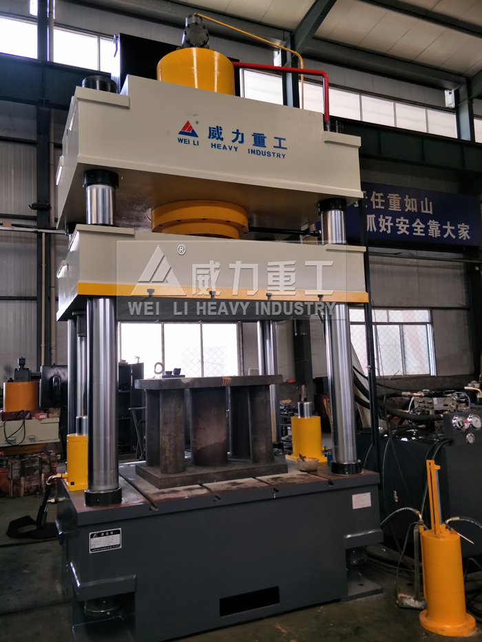 多功能四柱液壓機(jī)