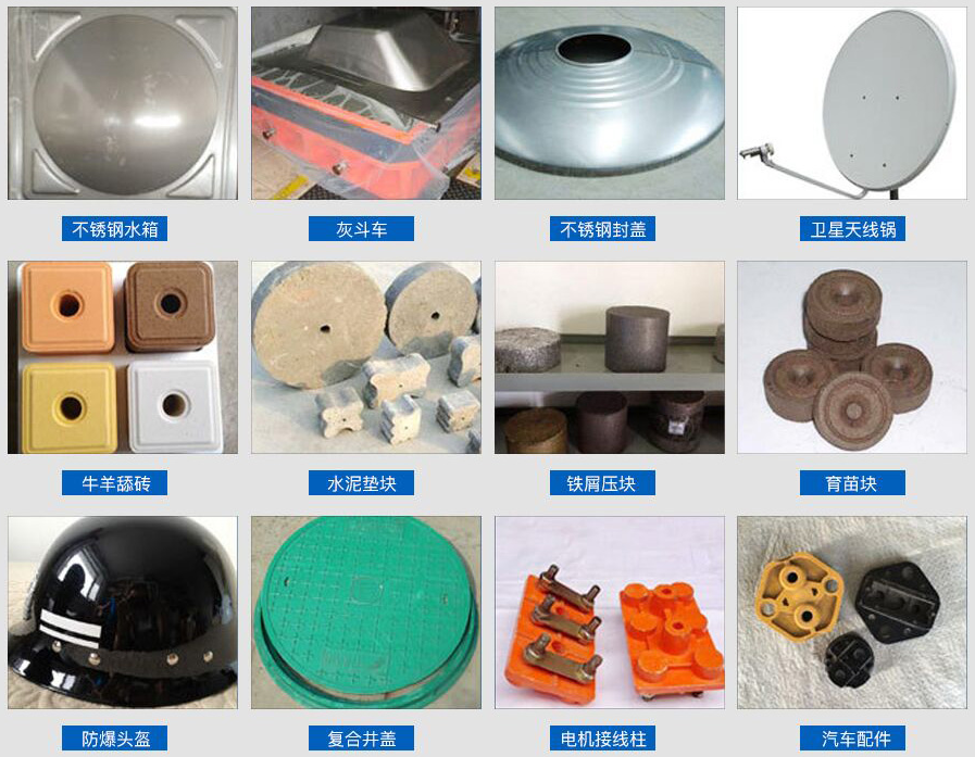 500噸四柱液壓機(jī)應(yīng)用范圍